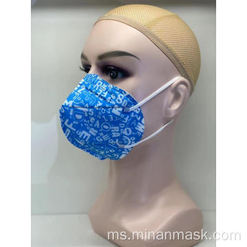 Masker Muka Lipat Mendatar KN95 Boleh guna